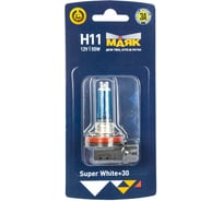 Лампа Маяк H11, 12 В, 55 Вт, PGJ19-2, Super White+30%, в блистере 48140
