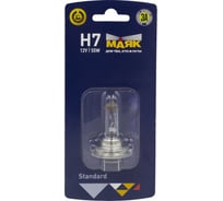 Лампа Маяк H7, 12 В, 55 Вт, PX26d, в блистере 48137