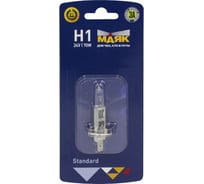 Лампа Маяк H1, 12V, 55W P14.5s, в блистере 48141