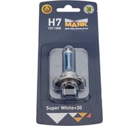 Лампа Маяк H7, 12V, 55W PX26d Super White+30%, в блистере 48138