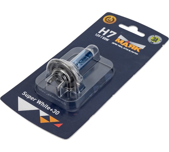 Лампа Маяк H7, 12V, 55W PX26d Super White+30%, в блистере 48138