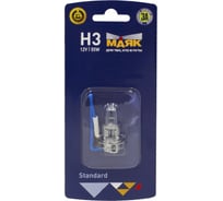 Лампа Маяк H3, 12V, 55W PK22s, в блистере 48142