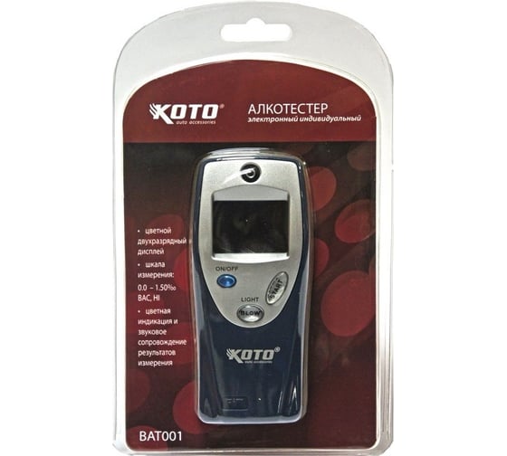 Электронный алкотестер KOTO BAT001 0975608115