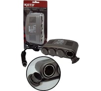 Разветвитель в гнездо прикуривателя на 4 гнезда 12В KOTO BMS-004/8475 0975608120