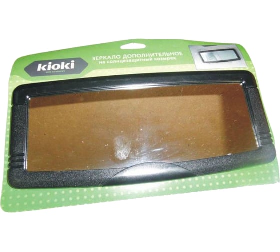 Дополнительное зеркало на солнцезащитный козырек KIOKI CA44 0975608137 1