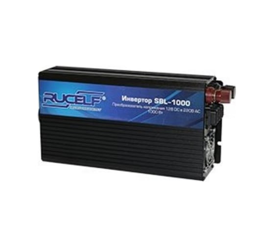 Автоинвертор Rucelf SBL-1000 00012348