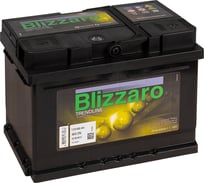 Аккумулятор BLIZZARO TRENDLINE 60RS 490A, 242x175x175 450723