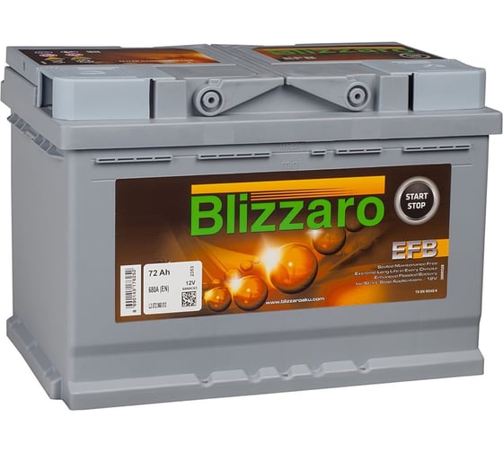 Аккумулятор BLIZZARO EFB 72R 680A, 278x175x190 462098