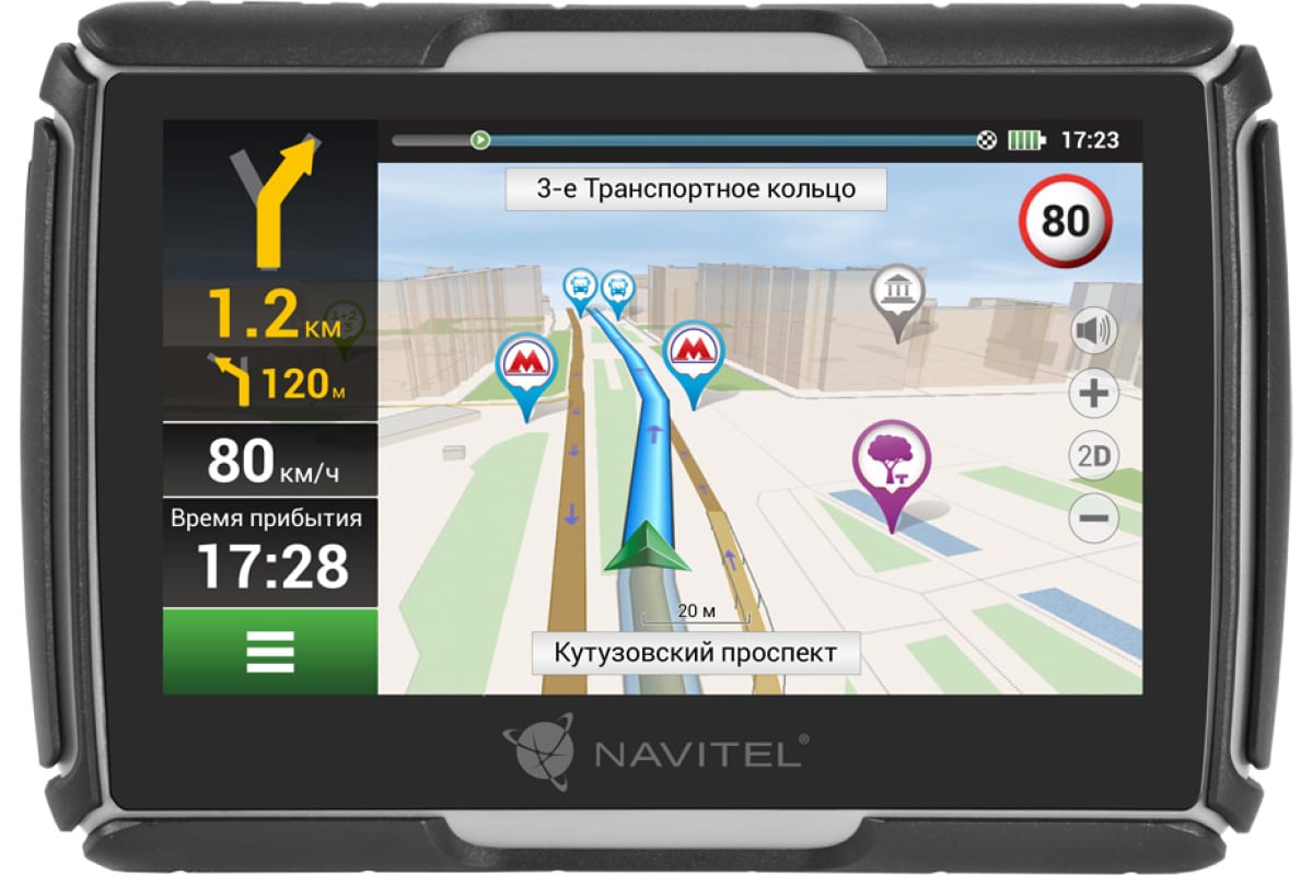 Navitel t737 Pro антенна GPS