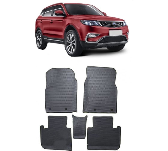 Ковры в салон автомобиля Eva Smart для geely atlas i вариант макси 3d 2016 -, эва сота, черные c бежевой окантовкой 3734-B5A1-S 1