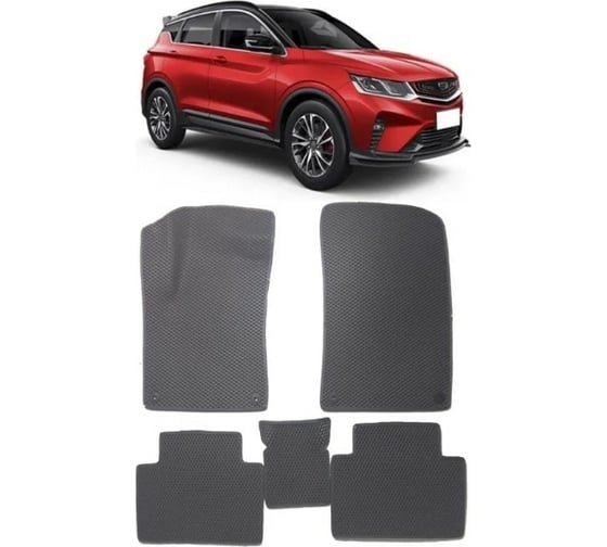 Ковры в салон автомобиля Eva Smart для geely coolray 2020 -, эва сота, серые c серой окантовкой 3206-B1B1-S 1