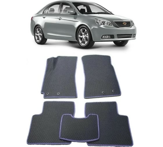 Ковры в салон автомобиля Eva Smart для geely emgrand ec7 2009 - 2016, эва сота, бежевые c коричневой окантовкой 1222-A1A6-S 1