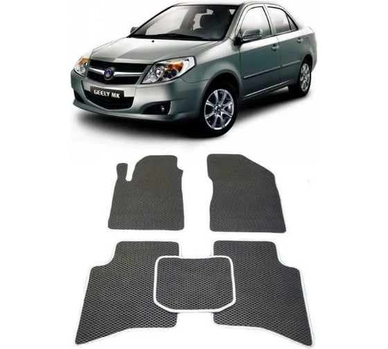 Ковры в салон автомобиля Eva Smart для geely mk i 2006 - 2015, эва сота, коричневые c коричневой окантовкой 1226-A6A6-S