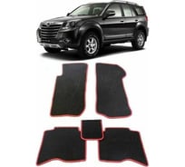 Ковры в салон автомобиля Eva Smart для great wall hover (h3, h5) 2010 - 2016, эва сота, серые c синей окантовкой 1230-B1B2-S