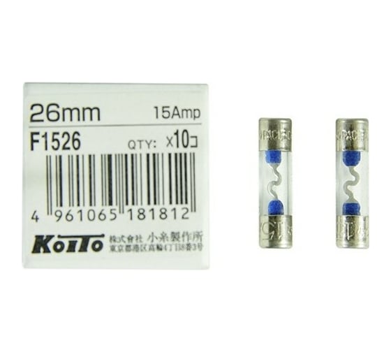 Предохранители KOITO 10 шт. F1526 7511