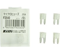 Предохранители KOITO 10 шт. F2540 116690