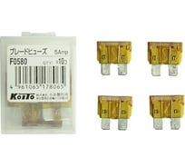 Предохранители KOITO 10 шт. F0580 6772