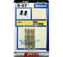 Предохранители KOITO комплект 3 шт. PF2580 16496