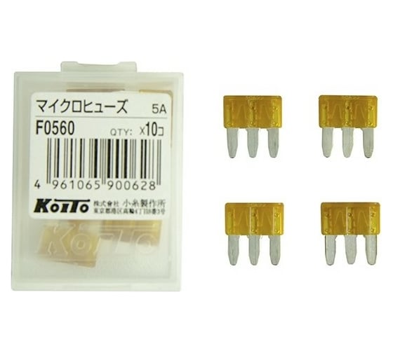 Предохранители KOITO 10 шт. F0560 116692