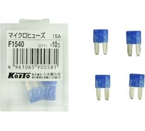 Предохранители KOITO 10 шт. F1540 116688