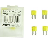 Предохранители KOITO 10 шт. F2040 116689