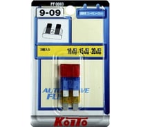 Предохранители KOITO комплект 3 шт. PF0083 16498