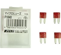 Предохранители KOITO 10 шт. F1040 116687