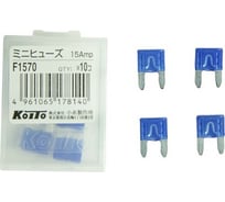 Предохранители KOITO 10 шт. F1570 6782