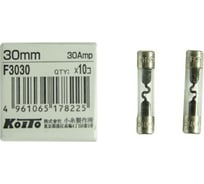 Предохранители KOITO 10 шт. F3030 7522
