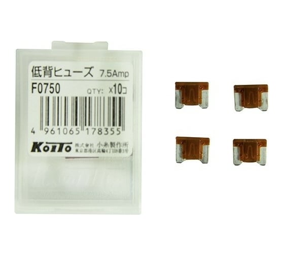 Предохранители KOITO 10 шт. F0750 18747