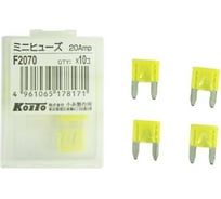 Предохранители KOITO 10 шт. F2070 6783
