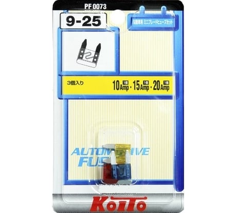 Предохранители KOITO комплект 3 шт. PF0073 16503