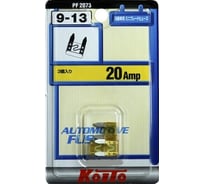 Предохранители KOITO комплект 3 шт. PF2073 16502