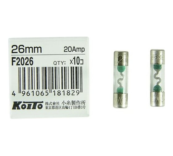 Предохранители KOITO 10 шт. F2026 7512