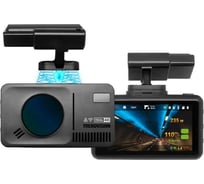 Сигнатурное комбо-устройство TrendVision DriveCam Real 4K Signature TVDCR4K