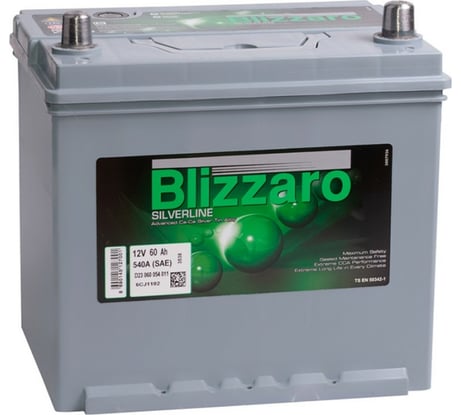 Аккумулятор BLIZZARO SILVERLINE 60R (борт) 540A, 232x173x225 450715