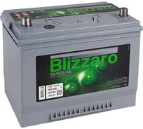Аккумулятор BLIZZARO SILVERLINE 72L 600A, 260x175x225 461863