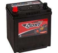 Аккумулятор BOST  50D20R 50L 480A, 200x172x220) 51142