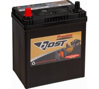 Аккумулятор BOST PREMIUM 50B19R 44L 390A, 187x127x220 461179