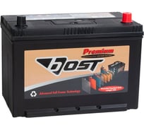 Аккумулятор BOST PREMIUM 110D31L 95R 780A, 303x172x220 461784