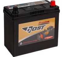 Аккумулятор BOST PREMIUM 75B24LS 58R 510A, 236x128x220 451067