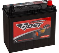 Аккумулятор BOST 70B24LS 55R 480A, 236x128x220 451058