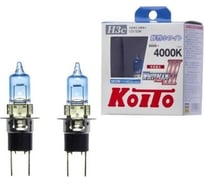 Высокотемпературная лампа KOITO Whitebeam H3c, 12 В, 55 Вт, 100 Вт, 4000 K, комплект 2 шт. P0753W 7039