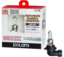 Лампа повышенной яркости KOITO Super Beam 9006 HB4, 12 В, 55 Вт, 100 Вт, 3300 K, комплект 2 шт. P0776C 1723933