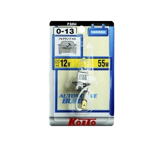 Лампа головного света KOITO H3, 12 В, 55 Вт, уп. 1 шт. P0454/K 16434 1