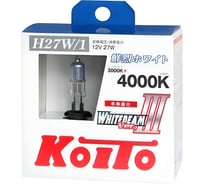 Высокотемпературная лампа KOITO Whitebeam H27/1, 12 В, 27 Вт, 55 Вт, 4000 K, комплект 2 шт. P0728W 119978