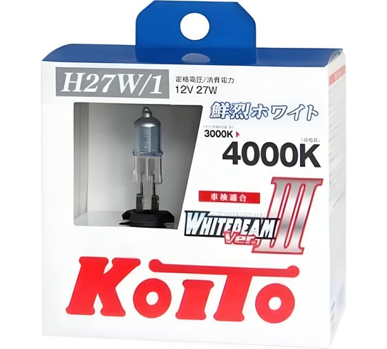Высокотемпературная лампа KOITO Whitebeam H27/1, 12 В, 27 Вт, 55 Вт, 4000 K, комплект 2 шт. P0728W 119978