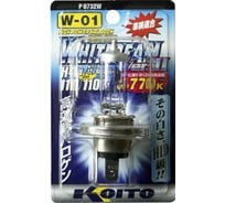 Высокотемпературная лампа KOITO Whitebeam H4U, 12 В, 60/55 Вт, 110/110 Вт, 3770 K, блистер-упаковка 1 шт. P0732W 12854