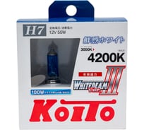 Высокотемпературная лампа KOITO Whitebeam H7, 12 В, 55 Вт, 100 Вт, 4200 K, комплект 2 шт. P0755W 7037