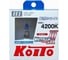 Высокотемпературная лампа KOITO Whitebeam H1, 12 В, 55 Вт, 100 Вт, 4200 K, комплект 2 шт. P0751W 7032 1